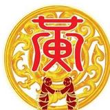 介入人老黄头像