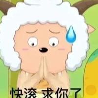 肯肯他爹头像
