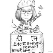 码农宝宝的个人资料头像