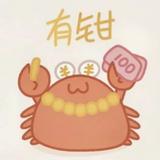 錢程朤朤头像