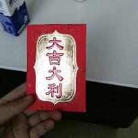 PENG霸道二小姐头像