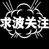 LV头像