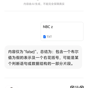 快乐原野QnfiJ3头像