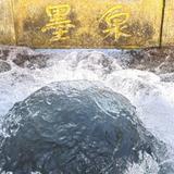 伊拉克的克头像