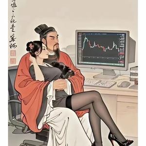 清风聊瓜头像