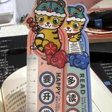 快乐的小棉球头像