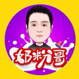 新生乐旗舰头像