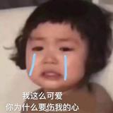 二二二二55头像