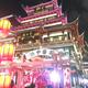 老鸡汤泡面头像