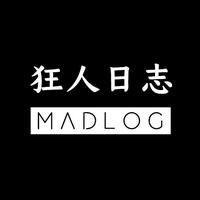 狂人日志MADLOG头像