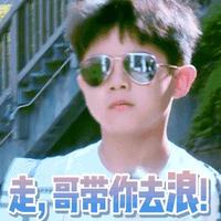 小刘汽配汽修头像