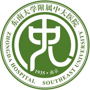 中大医院江北院区头像