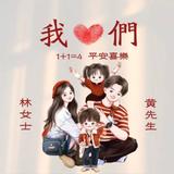 用户7741294783812头像