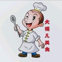 东北挠儿哥16号中午十二点熟食头像