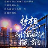 半支烟795头像