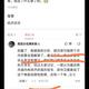 我是郭德纲n号码
                        头像