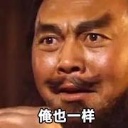 野鬼123的个人资料头像