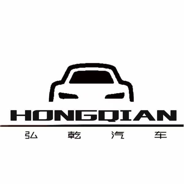 弘乾汽车涛涛头像