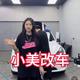 得亿汽车用品中心头像