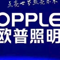 用户100409894344头像