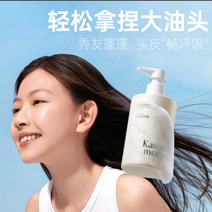 回家头像
