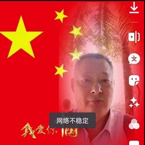 保家为国6u8A头像