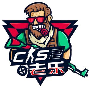 教练（CS2）头像