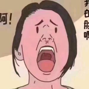 吃嘛嘛香x头像