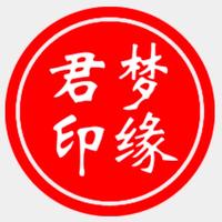 真情实感2023头像