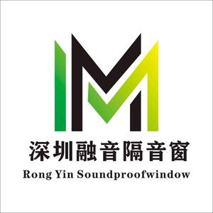 深圳融音隔音窗头像