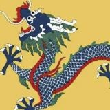皇帝至尊999头像