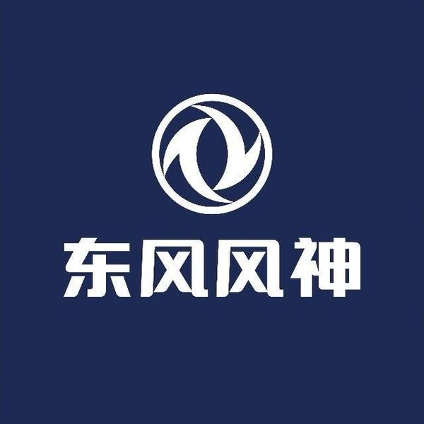 东风风神黄冈鑫众头像