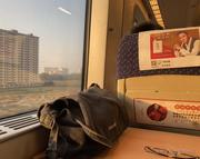 农码精神的个人资料头像