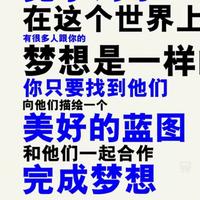 A小事17头像