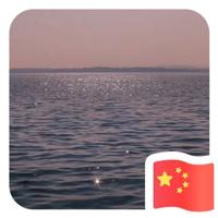 雨落倾城758头像