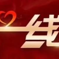 一线正视点头像