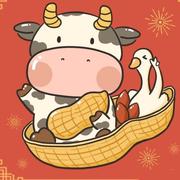初十243的个人资料头像