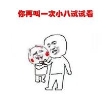 用户2089229813428头像