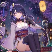 Forwards的个人资料头像