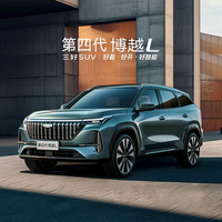 宁强县汽车销售服务直营店头像