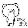 用户4545346516236头像