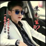 缘分71871头像