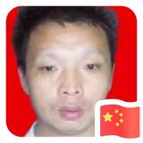 用户6632838415066头像