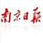 南京日报头像