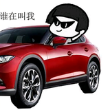 未来头像