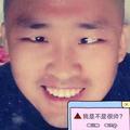 闫da大头像