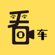 看车丨侃车头像