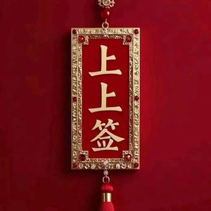 直立行走头像
