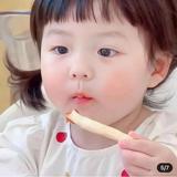 墨染来啦头像