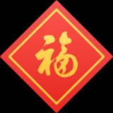 张毅思633头像